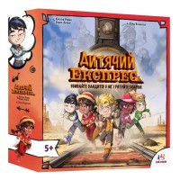 Настільна гра Lord of Boards Дитячий Експрес (Kids Express) (укр.) (LOB2347UA)