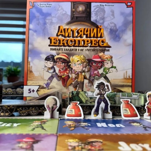 Настільна гра Lord of Boards Дитячий Експрес (Kids Express) (укр.) (LOB2347UA)