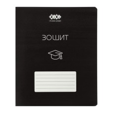 Зошит ZiBi BLACK 48 аркушів, клітинка, біла рамка (ZB.1700-01)