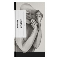 Книга Штіллер - Макс Фріш Ще одну сторінку (9786175222225)