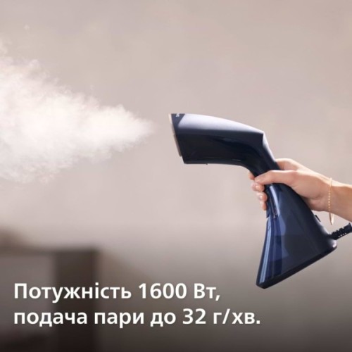 Відпарювач для одягу Philips GC810/20