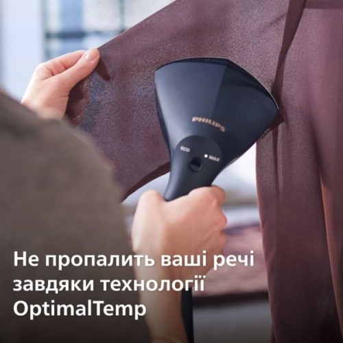 Відпарювач для одягу Philips GC810/20