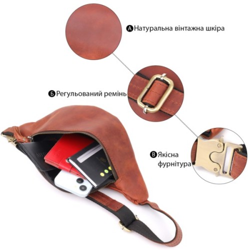 Сумка Shvigel З натуральної шкіри Руда (23140)