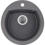 Мийка кухонна GRANADO RONDA grafito з сифоном (470*490mm.) (gr2209)