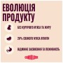 Сухий корм для кішок Carnilove Active Lamb & Wild Boar Sterilised 2 кг (8595602581450)