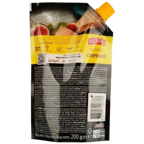 Соус Щедро Сирний 200 г (4823097408766)