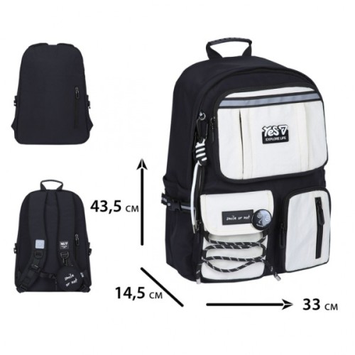 Рюкзак шкільний Yes Vanilla T-107L (550347)