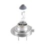 Автолампа WINSO H7 HYPER +30 55W PX26d (712700)