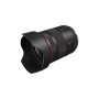 Об'єктив Canon RF 20mm F1.4L VCM (7023C005)