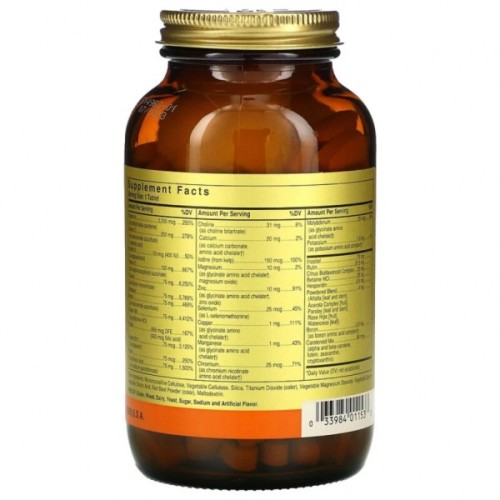 Мультивітамін Solgar Мультивітаміни без заліза, формула VM-75, Iron-Free Formula (SOL-01153)