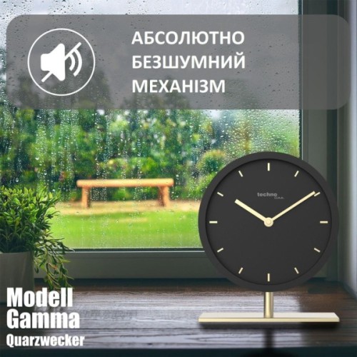 Настільний годинник Technoline Modell Gamma Black (Modell Gamma) (DAS303949)