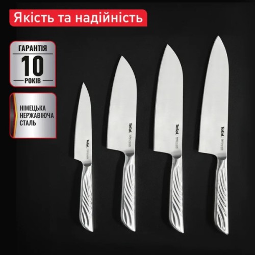 Кухонний ніж Tefal Precision 16.5см, нержавіюча сталь (K2891124)