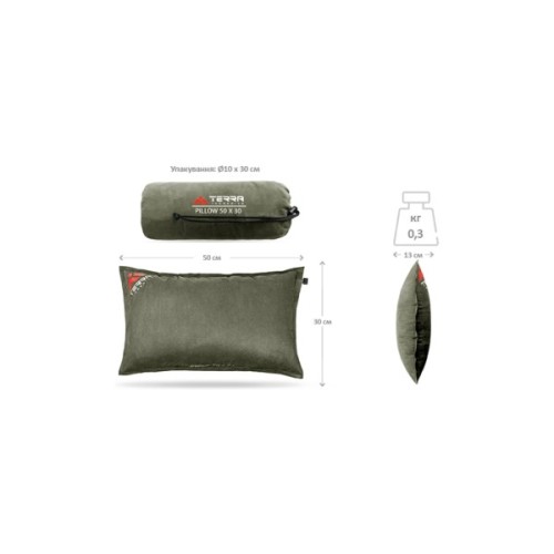 Туристична подушка Terra Incognita Pillow 50x30 сіра (4823081506973)