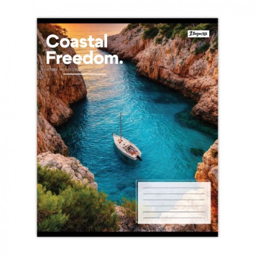 Зошит 1 вересня Coastal freedom А5 48 аркушів лінія (769115)