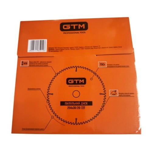 Диск пильний GTM 254×30мм, 72 зуби, по дереву (SBW-25472)