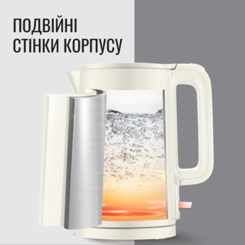 Електрочайник Tefal KO140AE0