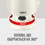 Електрочайник Tefal KO140AE0
