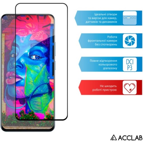 Скло захисне ACCLAB Full Glue Realme 12 4G Black (1283126598869)