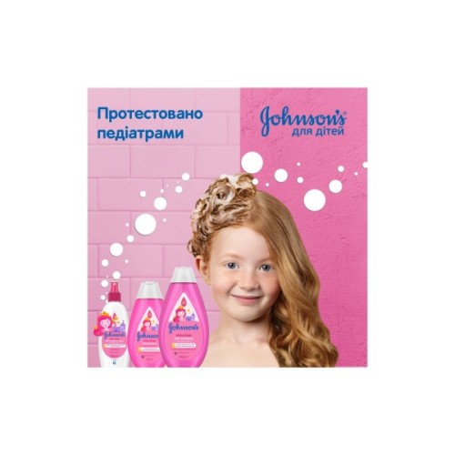 Дитячий шампунь Johnson’s baby Блискучі локони 300 мл (3574669907293)