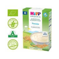 Дитяча каша HiPP рисова органічна безмолочна 200 г (9062300126003)