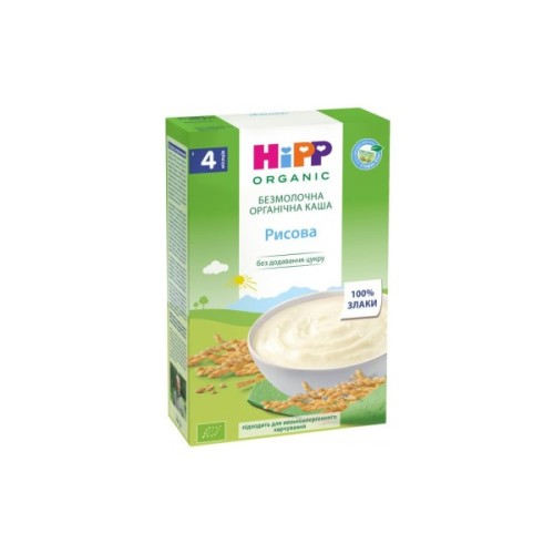 Дитяча каша HiPP рисова органічна безмолочна 200 г (9062300126003)