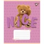 Зошит Yes You are cute А5 12 аркушів коса лінія (767893)