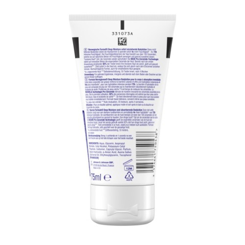 Лосьйон для тіла Neutrogena Глибоке зволоження для сухої шкіри 75 мл (3574660577518/3574661750538)