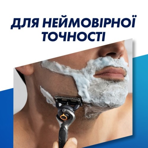 Бритва Gillette Fusion5 ProGlide Flexball з 2 змінними картриджами (7702018390816)