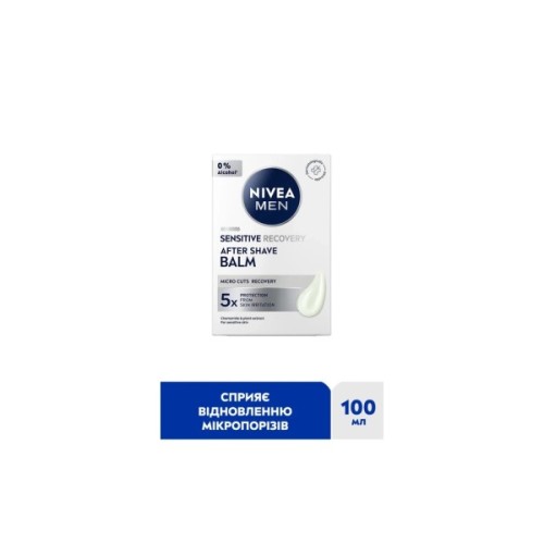 Бальзам після гоління Nivea MEN Sensitive Recovery After Shave Balm 100 мл (5900017102580)