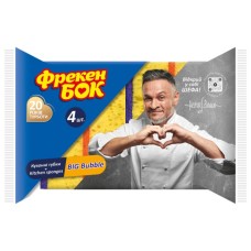 Губки кухонні Фрекен БОК Big Bubble 4 шт. (4823071635485)