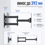 Кронштейн UniBracket BZ12-23