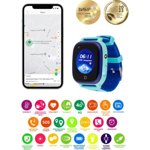 Смарт-годинник Amigo GO005 4G WIFI Kids waterproof Thermometer Blue (747017)