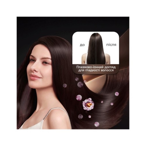 Фен Dreame Pocket Aura Pink (AZP20A-PK)
