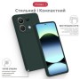 Чохол до мобільного телефона Intaleo SoftShell Xiaomi Redmi Note 13 Pro 4G Dark Green (1283126632495)