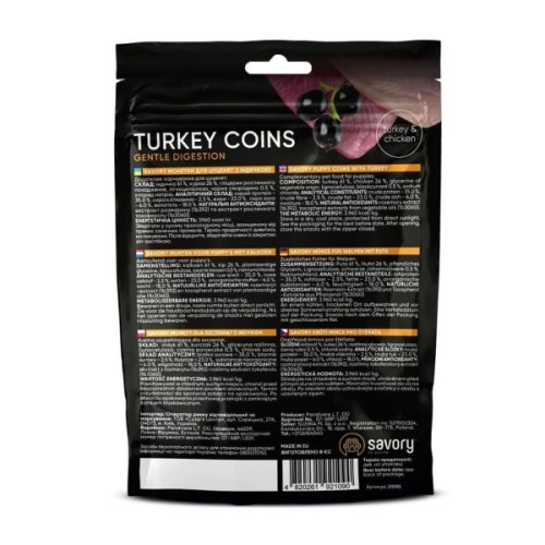 Ласощі для собак Savory Puppy Coins With Turkey 100 г (4820261921090)