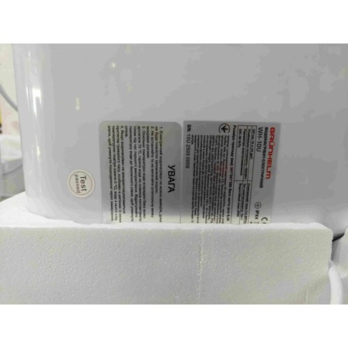 Бойлер Grunhelm WH-10U