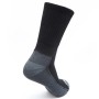 Шкарпетки Sensor Treking Bambus black 23200068 9-11 (SU41TB-black-9-11)