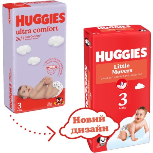 Підгузки Huggies Little Movers 3 (4-9 кг) M-pack, 168 шт (5029053577852)