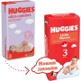 Підгузки Huggies Little Movers 3 (4-9 кг) M-pack, 168 шт (5029053577852)
