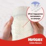 Підгузки Huggies Little Movers 3 (4-9 кг) M-pack, 168 шт (5029053577852)