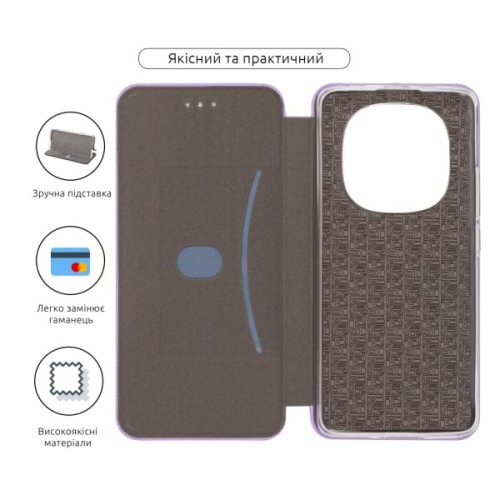 Чохол до мобільного телефона Armorstandart G-Case Xiaomi Redmi Note 14 Pro 4G Lilac (ARM83382)