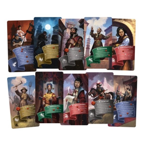 Настільна гра Geekach Games Орифлама. Альянс (Oriflamme: Alliance) Українською (GKCH097A)