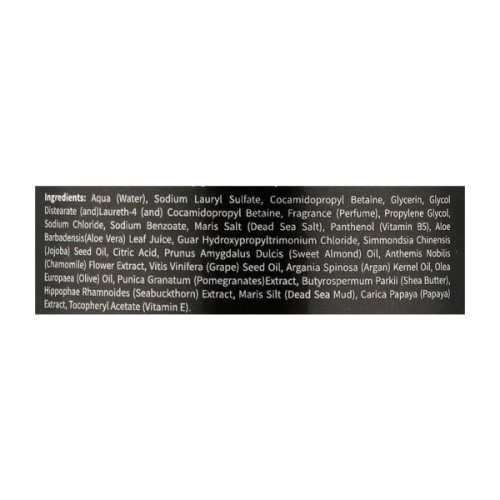 Шампунь Health and Beauty 2в1 Для чоловіків 780 мл (7290014043497)