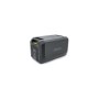 Додаткова батарея для зарядної станції SOUOP OUPES S2 BAT для S1/S2/S3 2500W 2048Wh (OUPES S2 BAT)