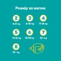Підгузки Pampers Active Baby Розмір 7 (15+ кг) 52 шт (8006530230131)