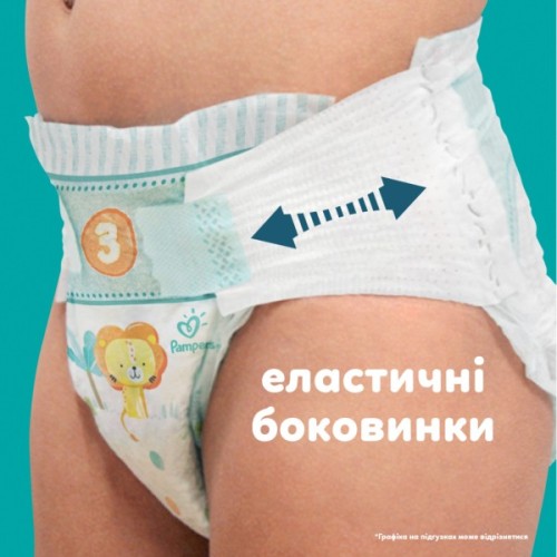 Підгузки Pampers Active Baby Розмір 7 (15+ кг) 52 шт (8006530230131)