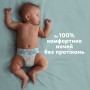 Підгузки Pampers Active Baby Розмір 7 (15+ кг) 52 шт (8006530230131)