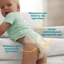 Підгузки Pampers Active Baby Розмір 7 (15+ кг) 52 шт (8006530230131)