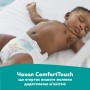 Підгузки Pampers Active Baby Розмір 7 (15+ кг) 52 шт (8006530230131)