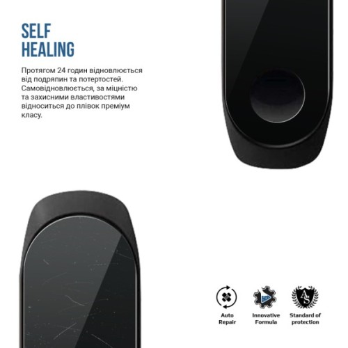Плівка захисна Armorstandart Matte hydrogel Xiaomi Mi Band 2 6 pcs (ARM92112)